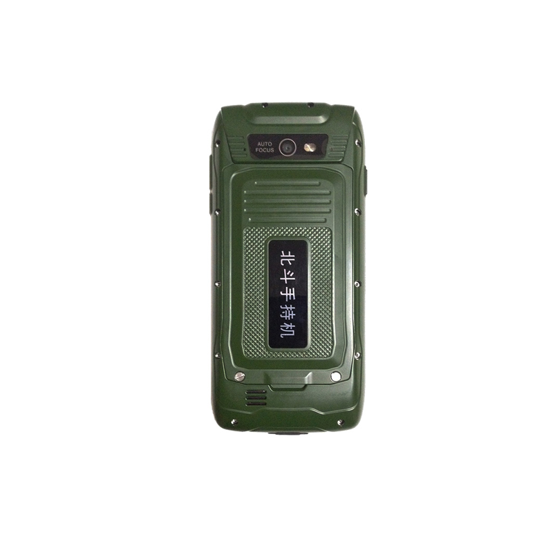 QM50B北斗短报文三防手机 | 4G全网通+IP67防水 | 无信号区域通信 | 6500mAh可拆卸电池